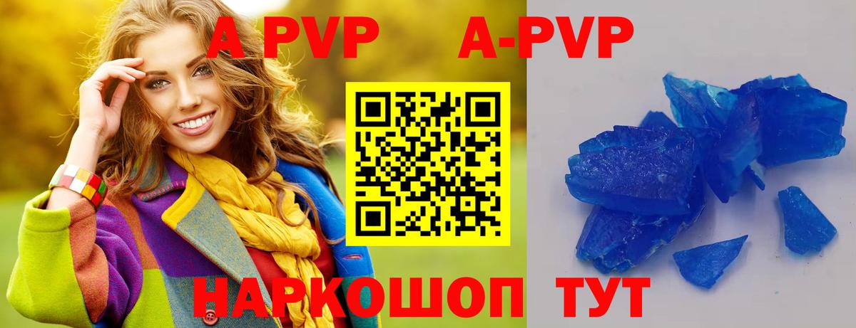 ГАШИШ  Вход с VPN  ГАШИШ  Бердск  Канабис  Меф МЯУ МЯУ  Меф МЯУ МЯУ  
