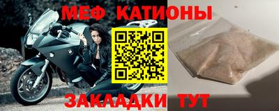 прущая мука Рязань