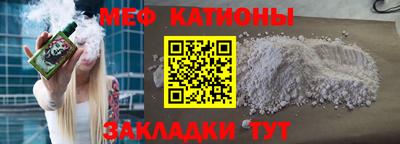 прущая мука Рязань