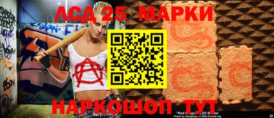 мяу мяу мука Рыбинск