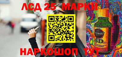 мяу мяу мука Рыбинск