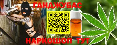 мяу мяу мука Рыбинск