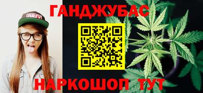 мяу мяу мука Рыбинск