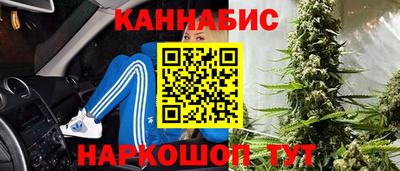 прущая мука Рязань