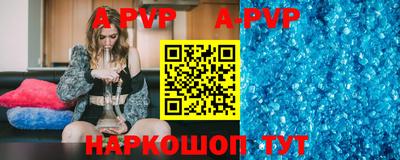 мяу мяу мука Рыбинск