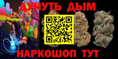 прущая мука Рязань