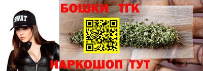 мяу мяу мука Рыбинск