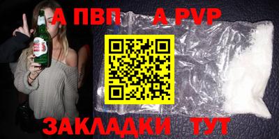 прущая мука Рязань