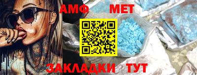 бошки Рузаевка