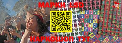 прущая мука Рязань