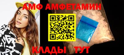 бошки Рузаевка