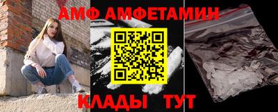 прущая мука Рязань