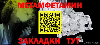 прущая мука Рязань