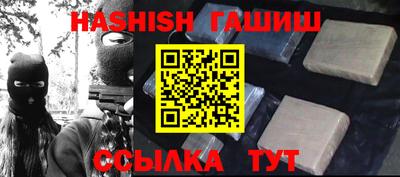 прущая мука Рязань