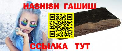 прущая мука Рязань