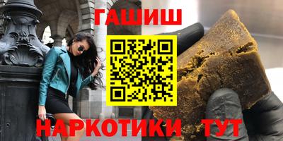 мяу мяу мука Рыбинск