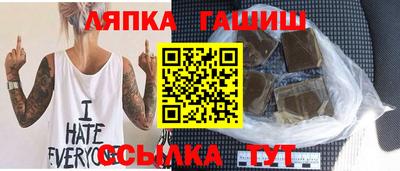 прущая мука Рязань