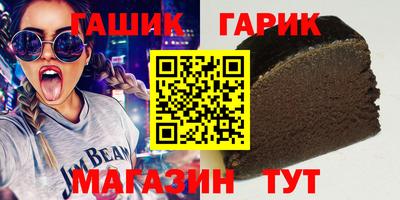 прущая мука Рязань