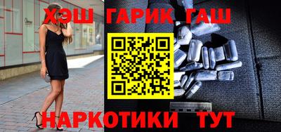 прущая мука Рязань