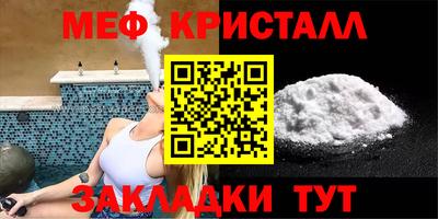 прущая мука Рязань